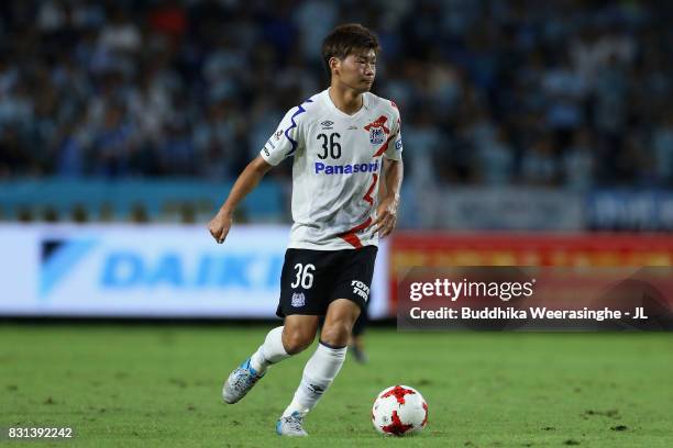 Mizuki Ichimaru of Gamba Osaka in action during the J.League J1 match between Gamba Osaka and Jubilo Iwata at Suita City Football Stadium on August...