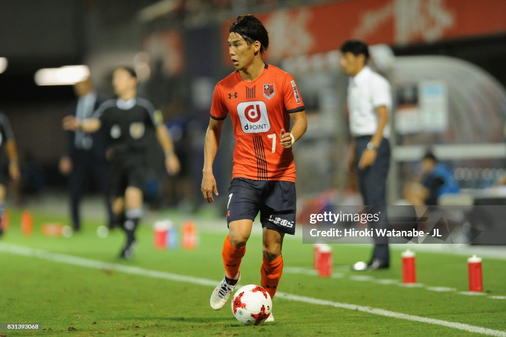 Omiya Ardija v Albirex Niigata - J.League J1