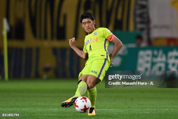 Hiroki Mizumoto of Sanfrecce Hiroshima in action during the J.League J1 match between Vegalta Sendai and Sanfrecce Hiroshima at Yurtex Stadium Sendai...