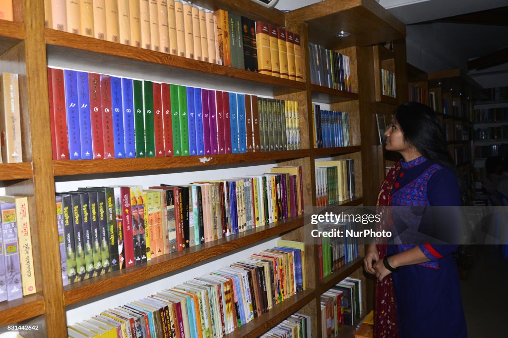 Bookshop in Dhaka