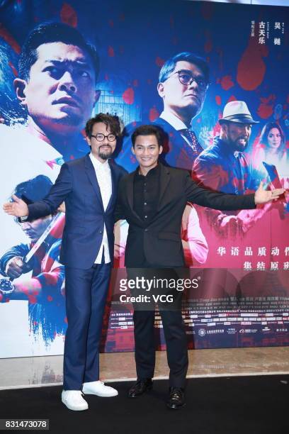 Thailand actor Tony Jaa and actor Gordon Lam arrive at the red carpet of the premiere of film "Paradox" on August 14, 2017 in Beijing, China.