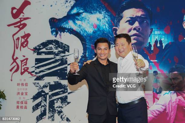 Thailand actor Tony Jaa and Polybona Films CEO Yu Dong arrive at the red carpet of the premiere of film "Paradox" on August 14, 2017 in Beijing,...