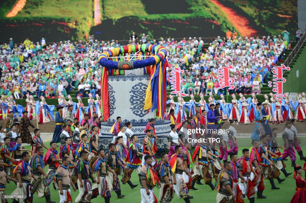 China marks 70th anniversary of earliest autonomous region