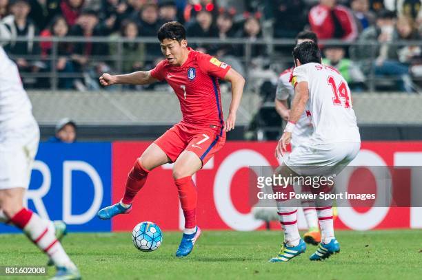 Son Heungmin of Korea Republic in action during their 2018 FIFA World Cup Russia Final Qualification Round Group A match between Korea Republic and...