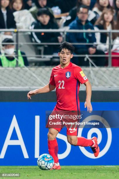 Choi Chulsoon of Korea Republic in action during their 2018 FIFA World Cup Russia Final Qualification Round Group A match between Korea Republic and...