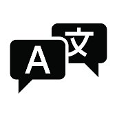 Translate icon vector. Translation from japanese to english flat icon