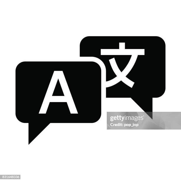 translate icon vector. translation from japanese to english flat icon - interpreter stock illustrations