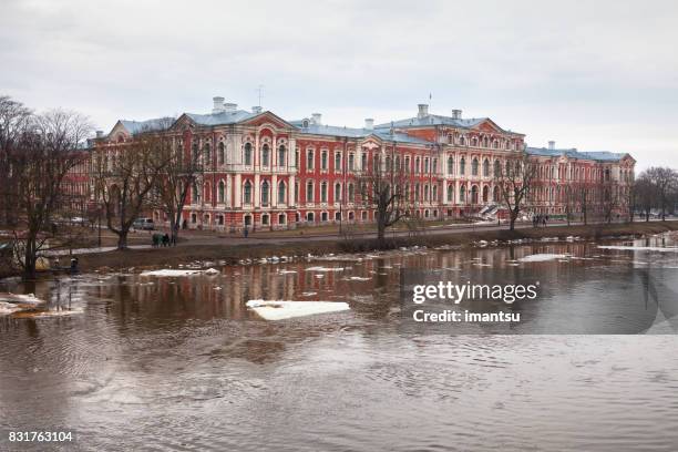 latvia university of agriculture - university of latvia stock pictures, royalty-free photos & images