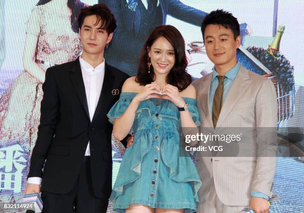 Actor Wang Yibo, actress Joe Chen and actor Dawei Tong attend the press conference for the TV drama "Love Actually" on August 15, 2017 in Changsha,...