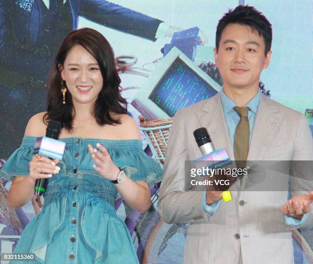 Actor Dawei Tong and actress Joe Chen attend the press conference for the TV drama "Love Actually" on August 15, 2017 in Changsha, Hunan Province of...