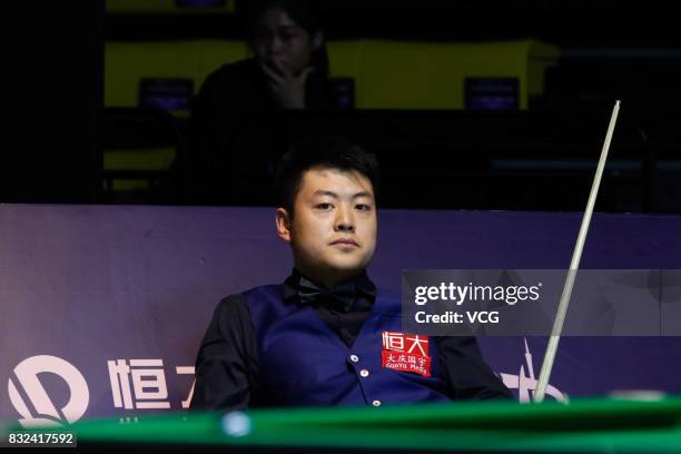 Liang Wenbo of China reacts during a qualifying match against Ian Burns of England on day one of Evergrande 2017 World Snooker China Champion at...