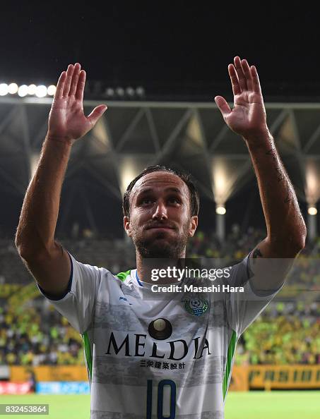 JEF United Chiba v Shonan Bellmare - J.League J2 JEF United Chiba v Shonan Bellmare - J.League J2