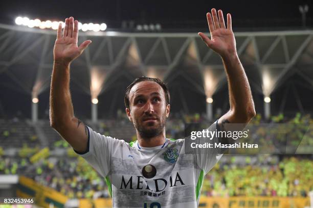 Dragan Mrdja of Shonan Bellmare celebrates the win after the J.League J2 match between JEF United Chiba and Shonan Bellmare at Fukuda Denshi Arena on...