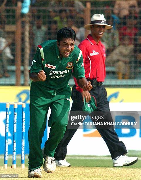 Syed Rasool 202 Syed Rasel Photos & High Res Pictures - Getty Images