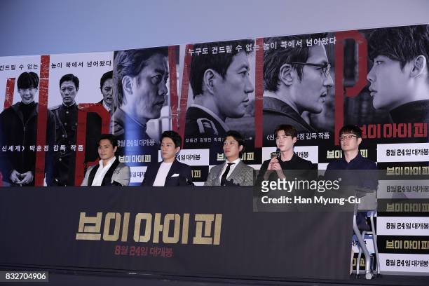 South Korean director Park Hoon-Jung, actors Park Hee-Soon, Kim Myung-Min, Jang Dong-Gun and Lee Jong-Suk attend the film "V.I.P." press screening at...