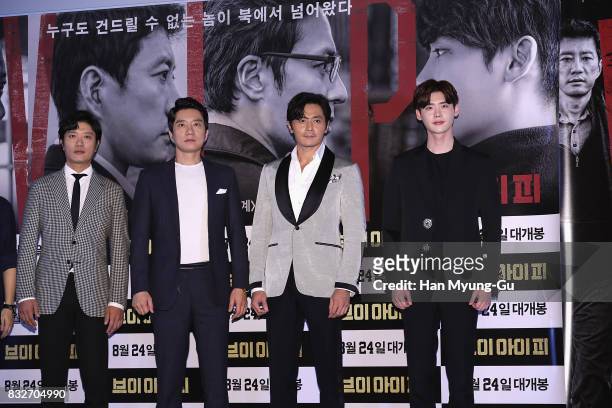 South Korean actors Park Hee-Soon, Kim Myung-Min, Jang Dong-Gun and Lee Jong-Suk attend the film "V.I.P." press screening at the Yongsan CGV on...