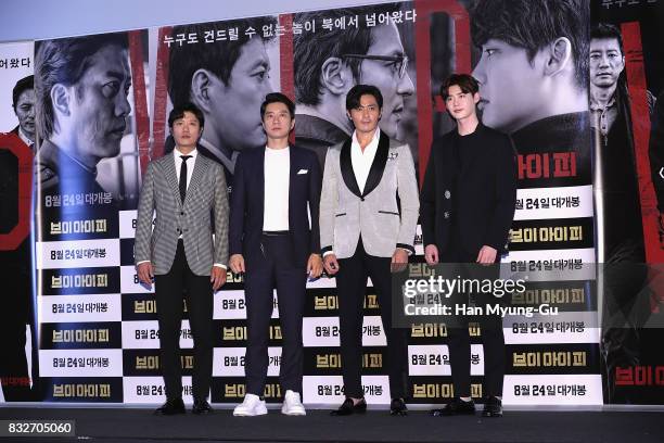 South Korean actors Park Hee-Soon, Kim Myung-Min, Jang Dong-Gun and Lee Jong-Suk attend the film "V.I.P." press screening at the Yongsan CGV on...