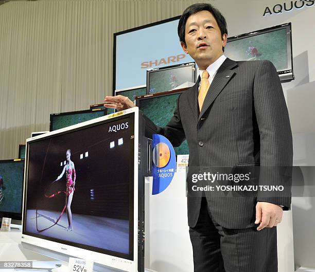 World First Display 98 Mikio Katayama Stock Photos, High-Res Pictures, and Images - Getty ...