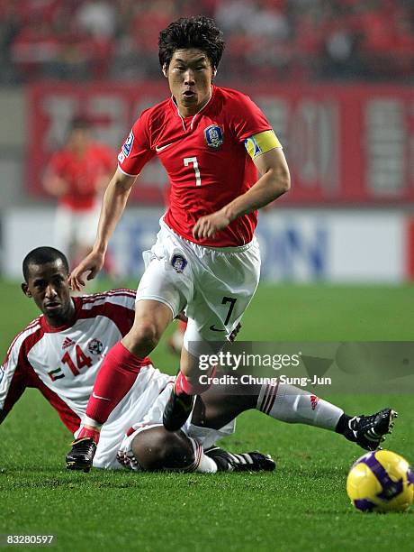 Basheer Saeed Photos and Premium High Res Pictures Getty Images