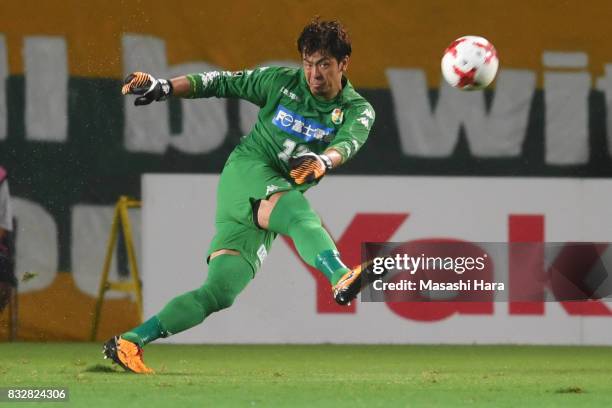 Yuya Sato of JEF United Chiba in action during the J.League J2 match between JEF United Chiba and Shonan Bellmare at Fukuda Denshi Arena on August...