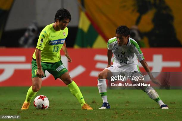 Hirotaka Tameda of JEF United Chiba in action during the J.League J2 match between JEF United Chiba and Shonan Bellmare at Fukuda Denshi Arena on...