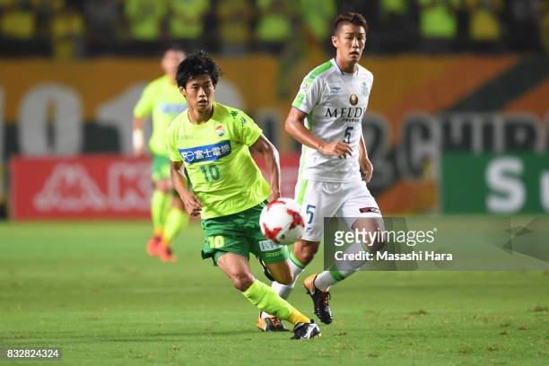 Yamato Machida of JEF United Chiba in action during the J.League J2 match between JEF United Chiba and Shonan Bellmare at Fukuda Denshi Arena on...