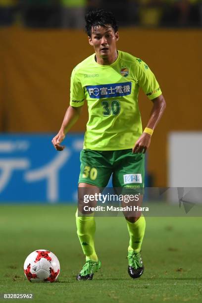 Yushi Mizobuchi of JEF United Chiba in action during the J.League J2 match between JEF United Chiba and Shonan Bellmare at Fukuda Denshi Arena on...