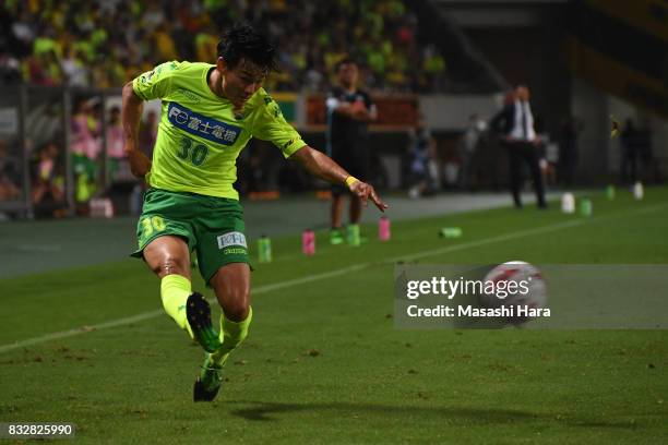 Yushi Mizobuchi of JEF United Chiba in action during the J.League J2 match between JEF United Chiba and Shonan Bellmare at Fukuda Denshi Arena on...