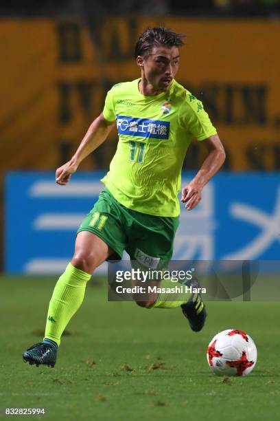 Takayuki Funayama of JEF United Chiba in action during the J.League J2 match between JEF United Chiba and Shonan Bellmare at Fukuda Denshi Arena on...