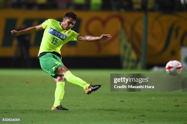 Andrew Kumagai of JEF United Chiba in action during the J.League J2 match between JEF United Chiba and Shonan Bellmare at Fukuda Denshi Arena on...