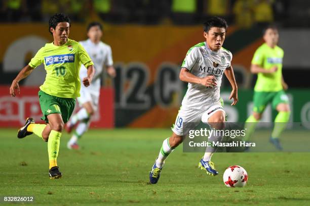 Genta Omotehara of Shonan Bellmare in action during the J.League J2 match between JEF United Chiba and Shonan Bellmare at Fukuda Denshi Arena on...