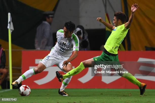 Ryunosuke Noda of Shonan Bellmare and Andrew Kumagai of JEF United Chiba compete for the ball during the J.League J2 match between JEF United Chiba...