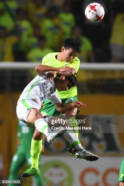 Naoki Yamada of Shonan Bellmare and Yushi Mizobuchi of JEF United Chiba compete for the ball during the J.League J2 match between JEF United Chiba...