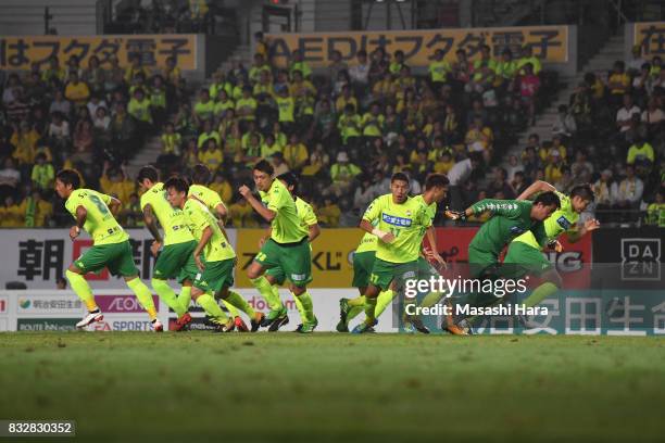 Players of JEF United Chiba are to scattered all around during the J.League J2 match between JEF United Chiba and Shonan Bellmare at Fukuda Denshi...