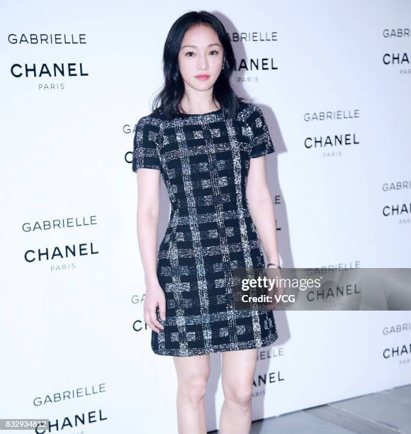 Actress Zhou Xun attends the release conference of Gabrielle Chanel perfume at Minsheng Art Museum on August 16, 2017 in Beijing, China.