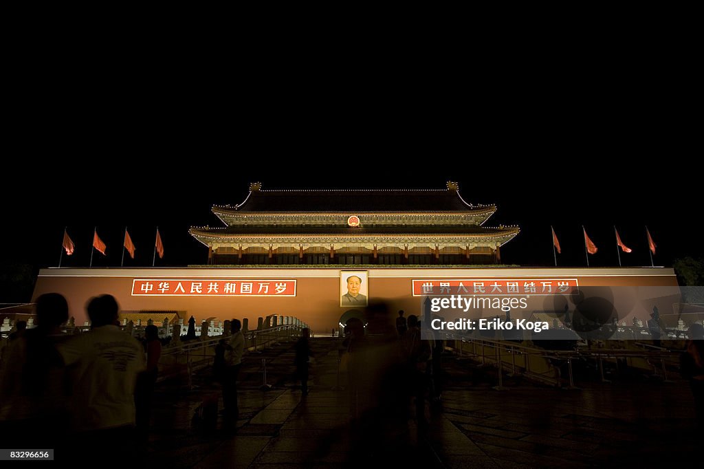 Tian'anmen at night