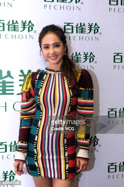 Singer Jolin Tsai attends the commercial event of skincare brand Pechion on August 16, 2017 in Shanghai, China.