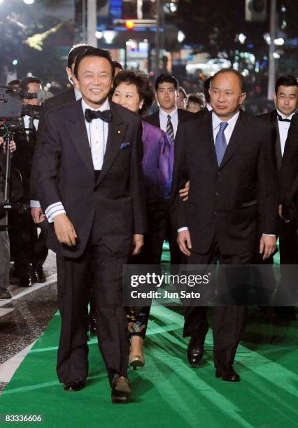 Japanese Prime Minister Taro Aso and director John Woo attend the 21st Tokyo International Film Festival Opening Ceremony at Roppongi Hills on...