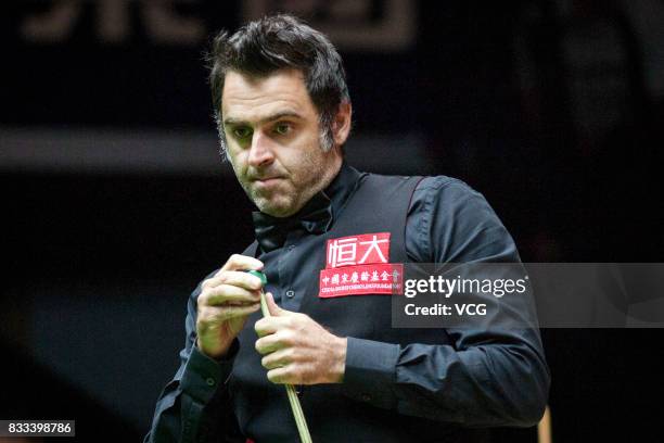 Ronnie O'Sullivan of England reacts during his first round match against Sam Baird of England on day two of Evergrande 2017 World Snooker China...