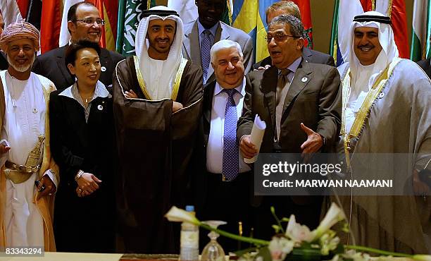 Omani Foreign Minister Yussef bin Alawi, Japanese Deputy Foreign Minister Seiko Hashimoto, United Arab Emirates Foreign Minister Sheikh Abdullah bin...