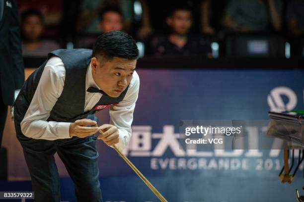 Ding Junhui of China reacts during his first round match against Alfie Burden of England on day two of Evergrande 2017 World Snooker China Champion...