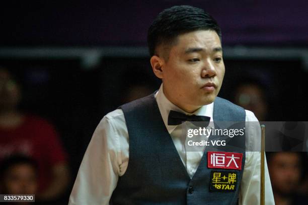 Ding Junhui of China reacts during his first round match against Alfie Burden of England on day two of Evergrande 2017 World Snooker China Champion...