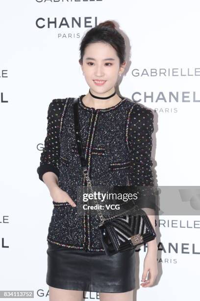 Actress Liu Yifei attends the release conference of Gabrielle Chanel perfume on August 17, 2017 in Beijing, China.