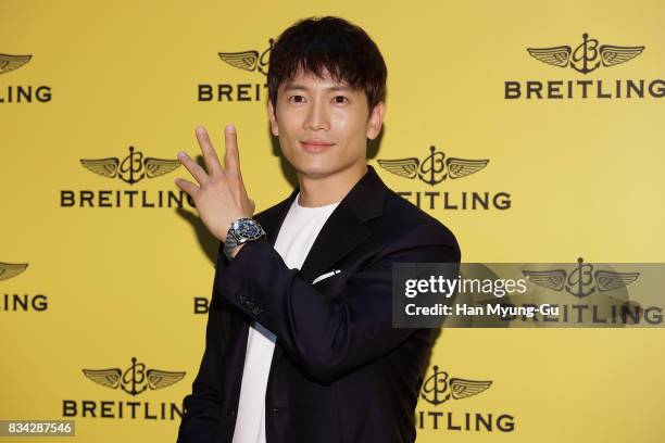 South Korean actor Ji Sung attends the photocall for 'BREITLING' Launch at Lotte Department Store on August 17, 2017 in Seoul, South Korea.