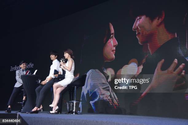 Gong Yoo promotes for mobile phone Zenfone 4 on 17th August, 2017 in Taipei, Taiwan, China.