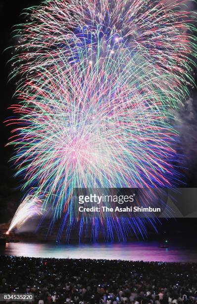 Fireworks explode during the Kumano Fireworks Festival at Shichirimihama Beach on August 17, 2017 in Kumano, Mie, Japan.