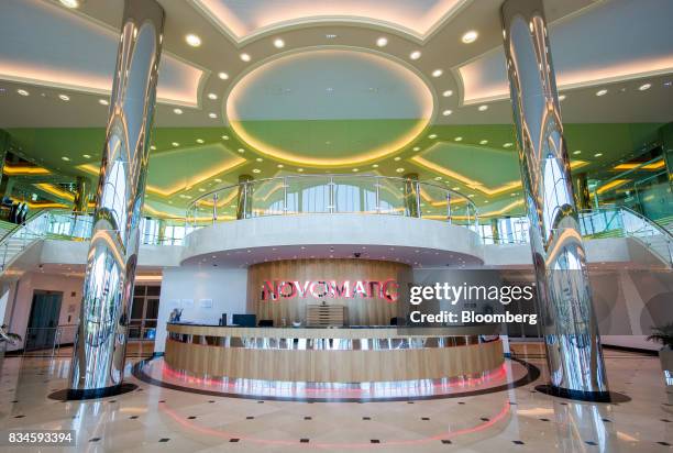 The company logo of Novomatic sits in the reception area of the Novomatic AG headquarters in Gumpoldskirchen, Austria, on Thursday, Aug. 17, 2017....