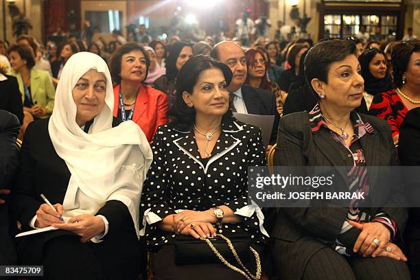 Lebanese first lady Wafaa Michel Sleiman sits with Lebanese Minster of Higher Education, Bahia Hariri and Palestinian former minister for higher...