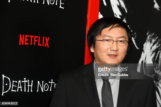 Actor/producer Masi Oka attends the "Death Note" New York premiere at AMC Loews Lincoln Square 13 theater on August 17, 2017 in New York City.
