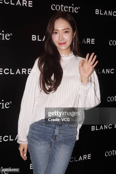 Korean-American singer and actress Jessica Jung attends a promotional event for her own brand Blanc & Eclare on August 18, 2017 in Shanghai, China.